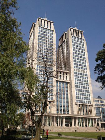 Fudan Universitet